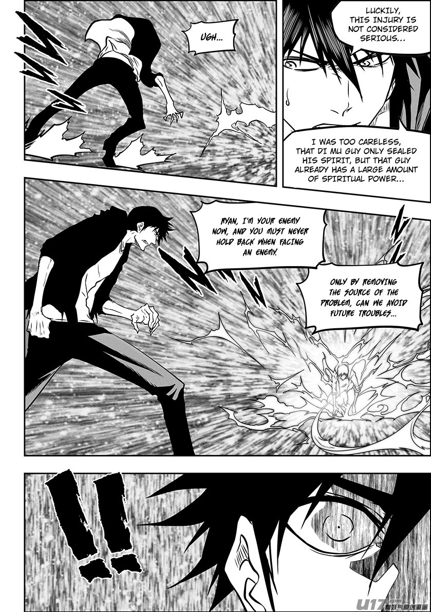 Page 20 of Chapter 282