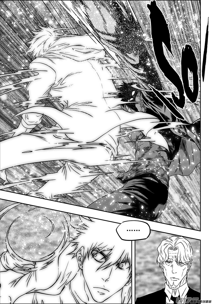Page 11 of Chapter 283
