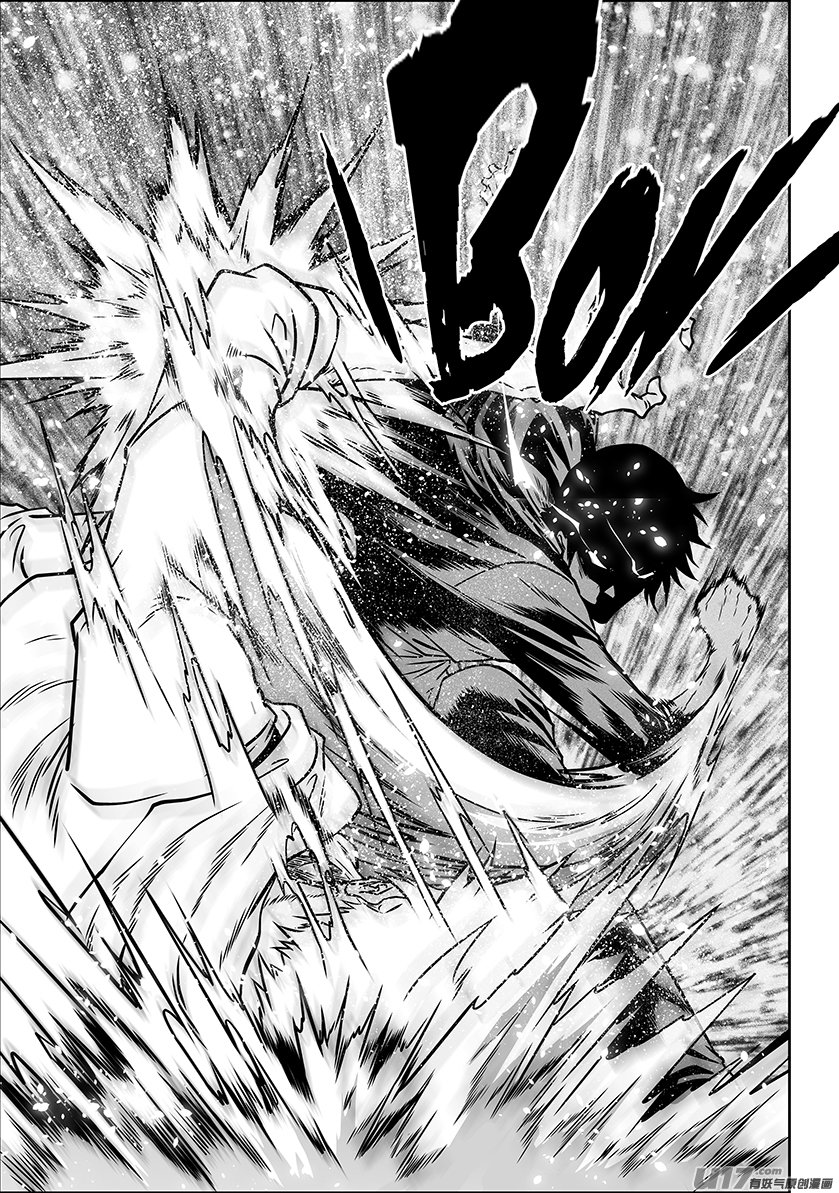 Page 16 of Chapter 283