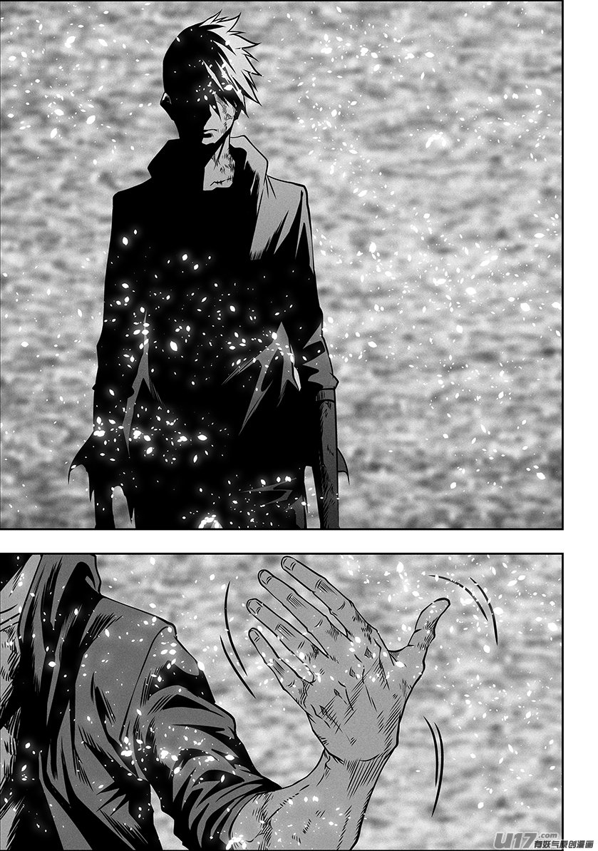 Page 19 of Chapter 283