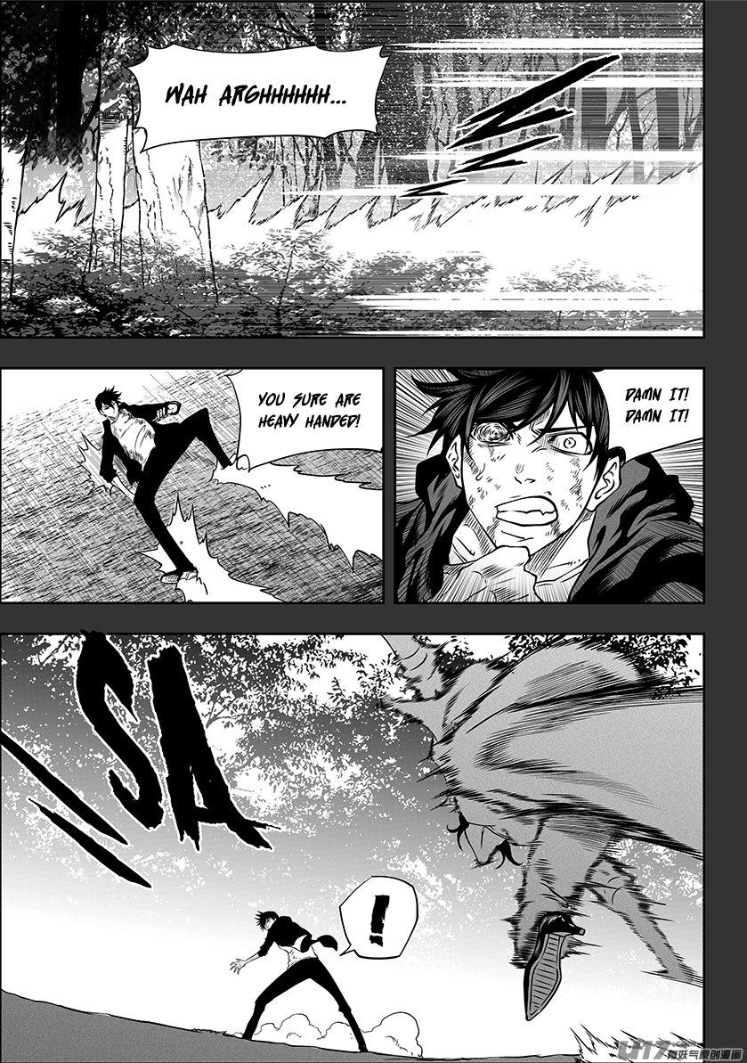 Page 3 of Chapter 284