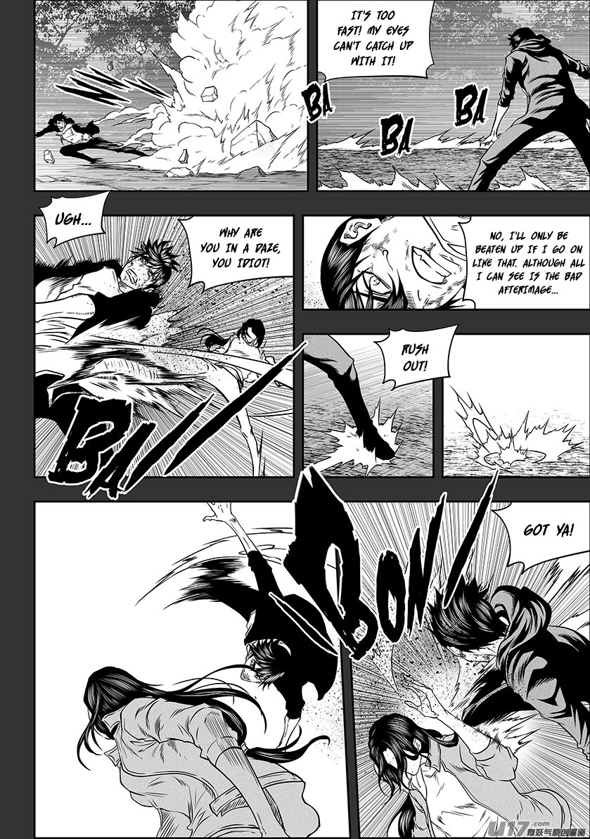Page 4 of Chapter 284