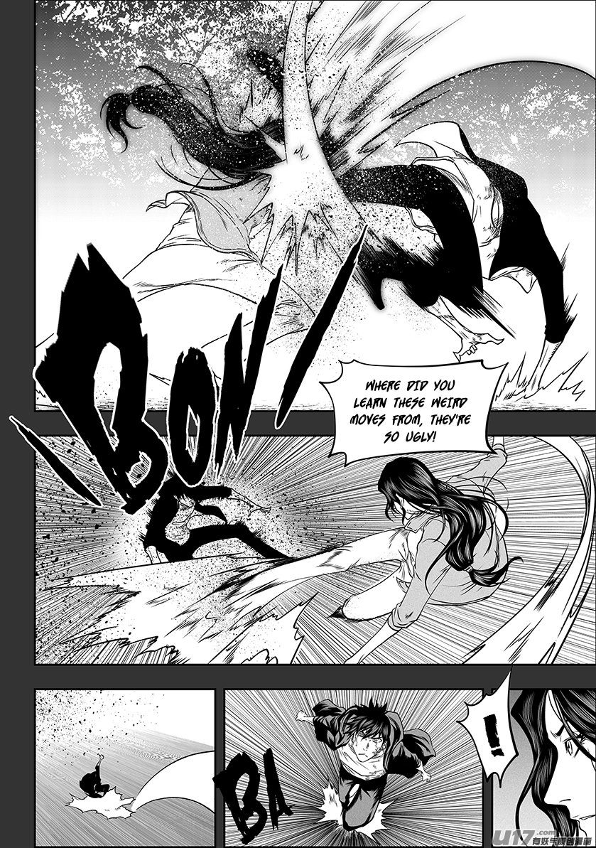 Page 6 of Chapter 284