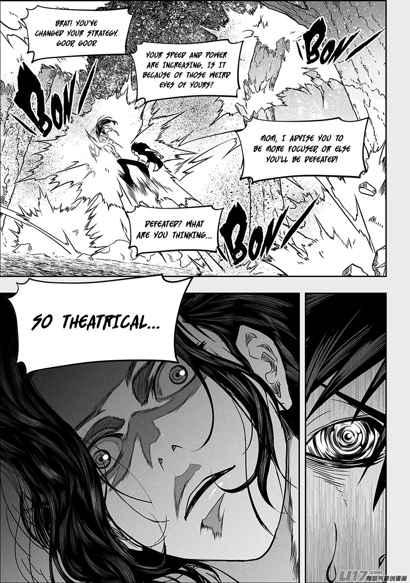 Page 7 of Chapter 284