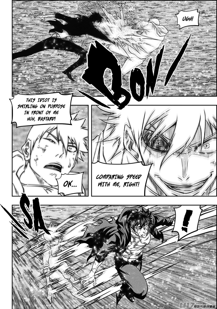 Page 14 of Chapter 284