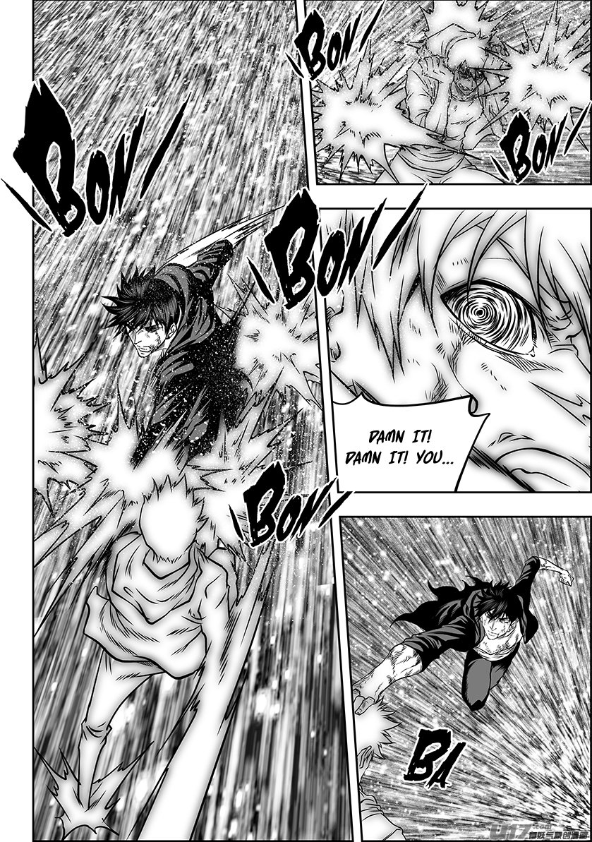 Page 17 of Chapter 284