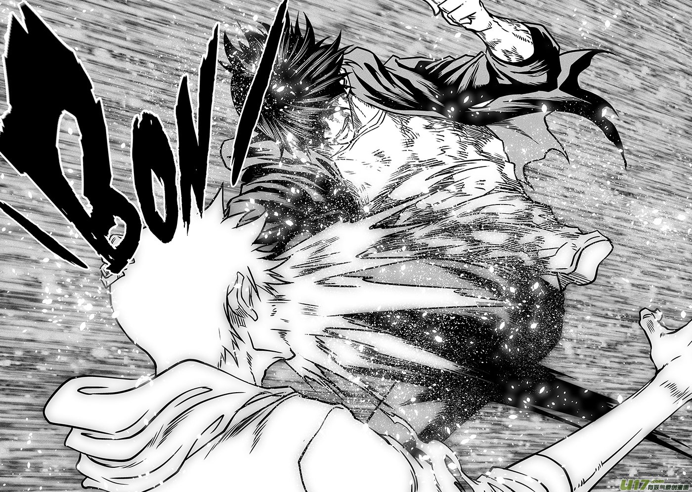 Page 18 of Chapter 284
