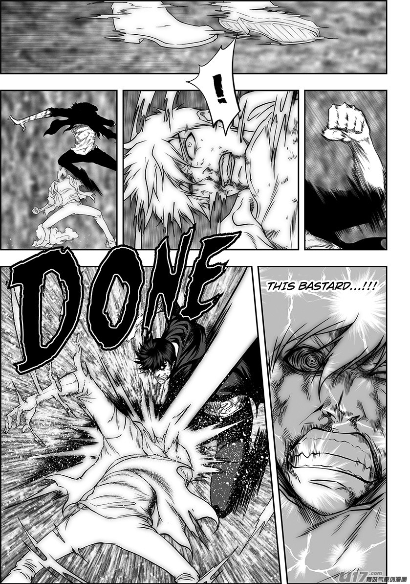 Page 3 of Chapter 285