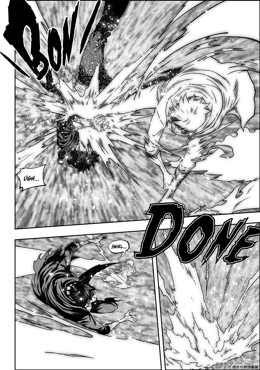 Page 5 of Chapter 285