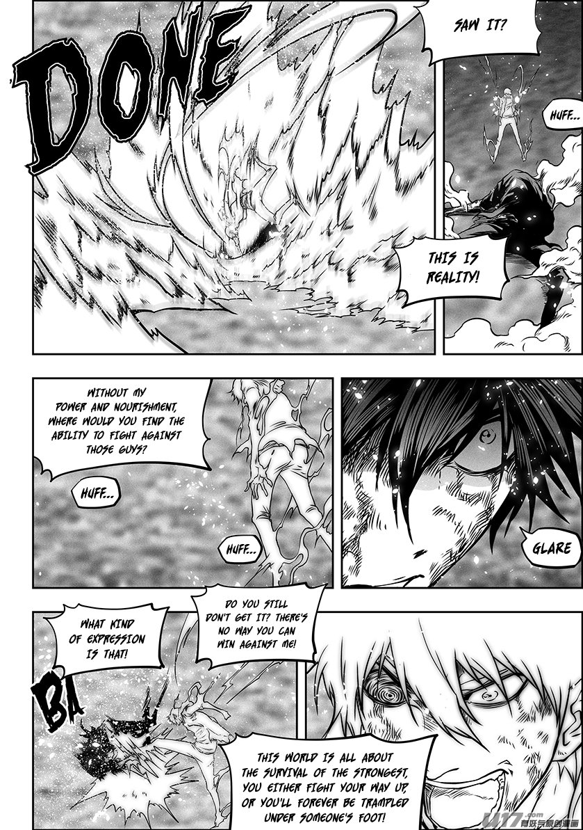 Page 7 of Chapter 285