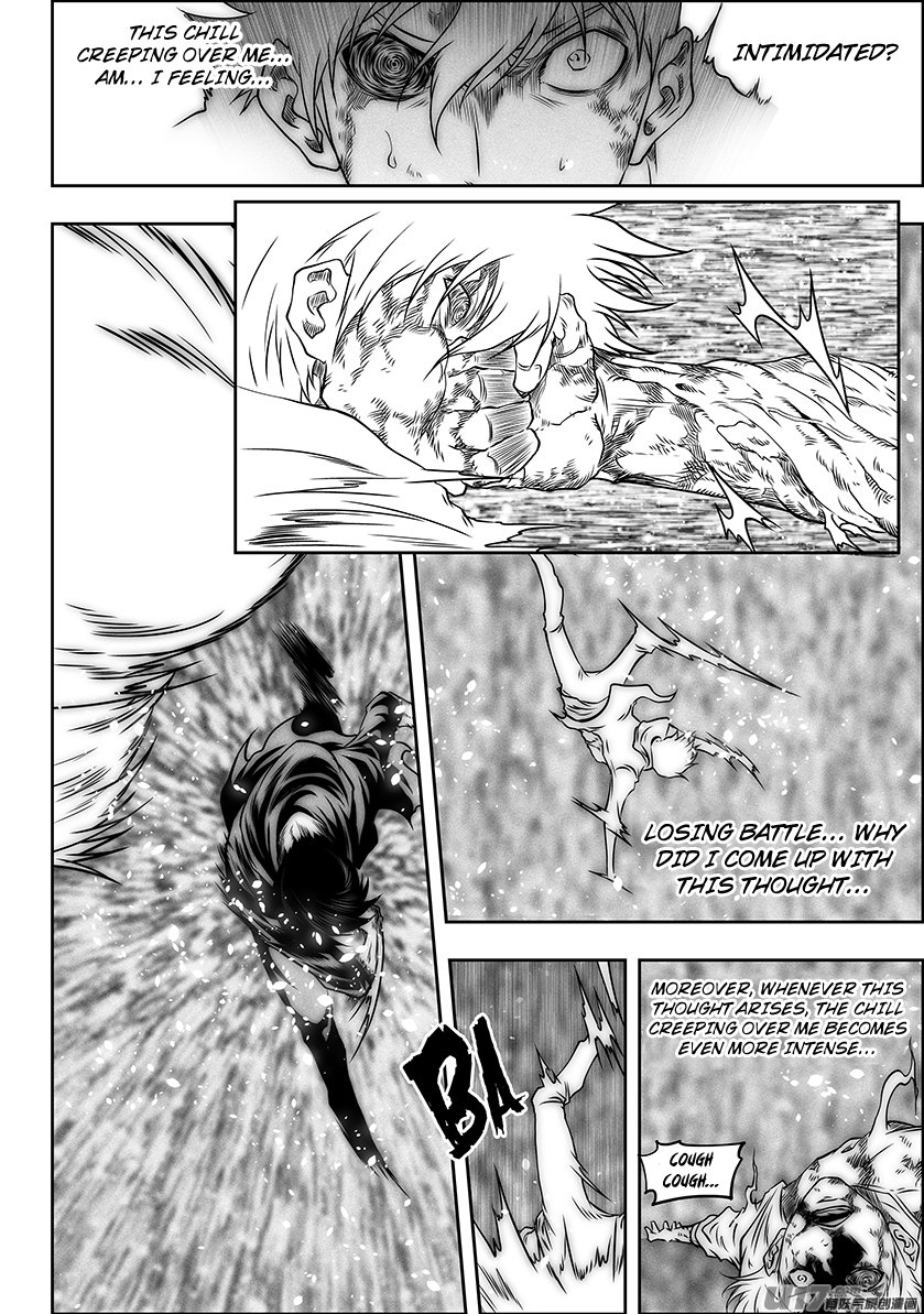 Page 15 of Chapter 285