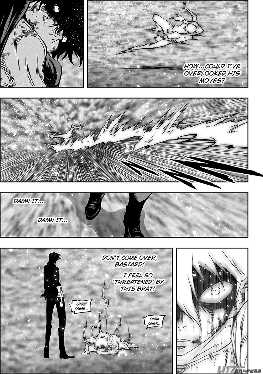 Page 17 of Chapter 285