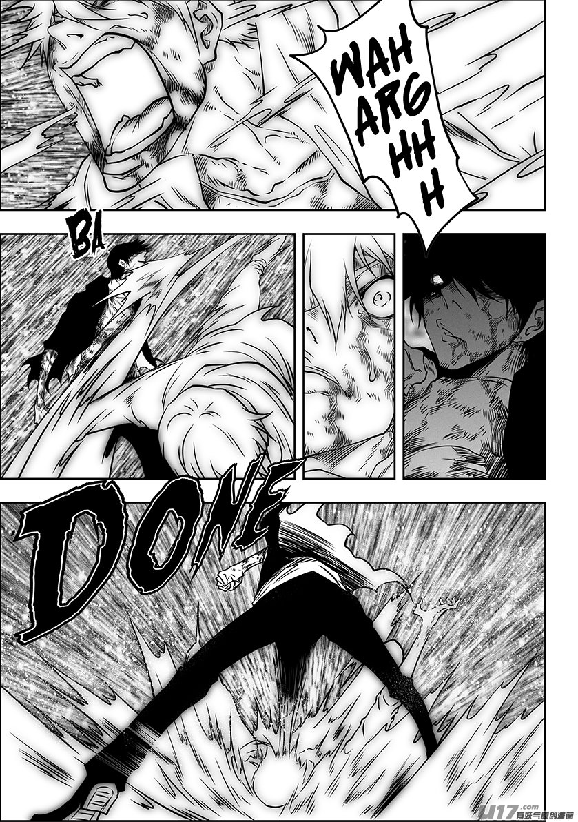 Page 19 of Chapter 285