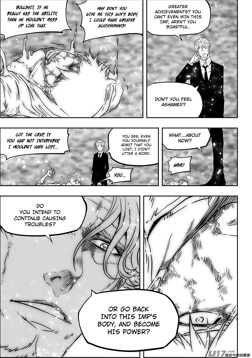 Page 3 of Chapter 286