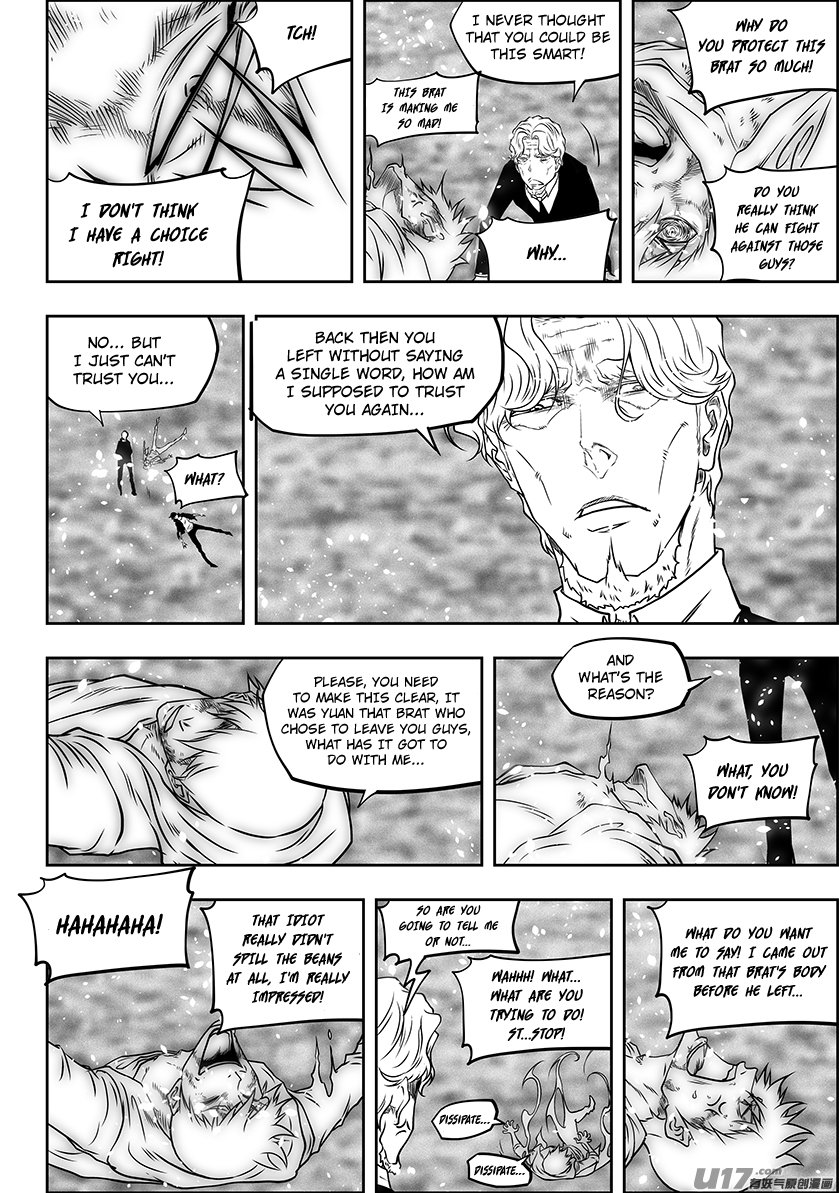 Page 4 of Chapter 286