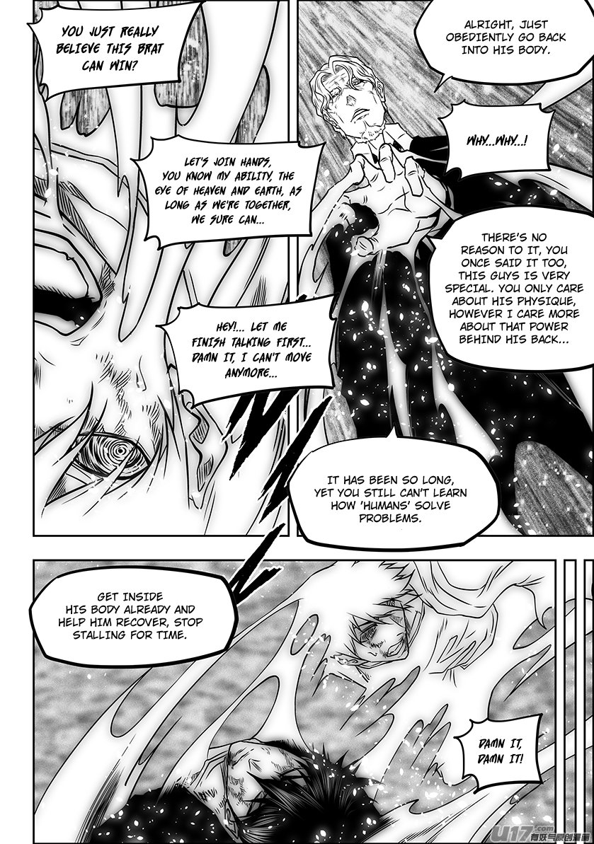 Page 6 of Chapter 286