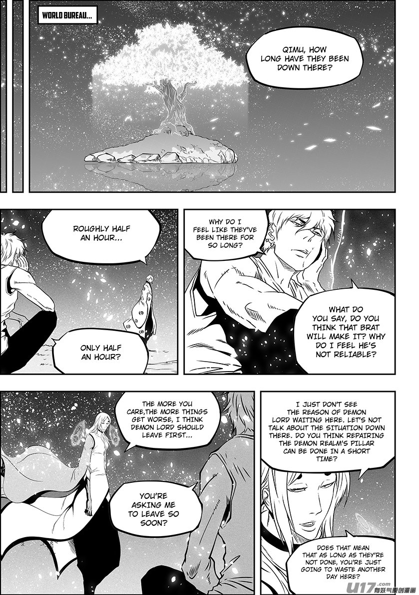 Page 7 of Chapter 286