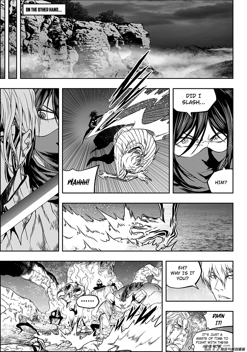 Page 9 of Chapter 286