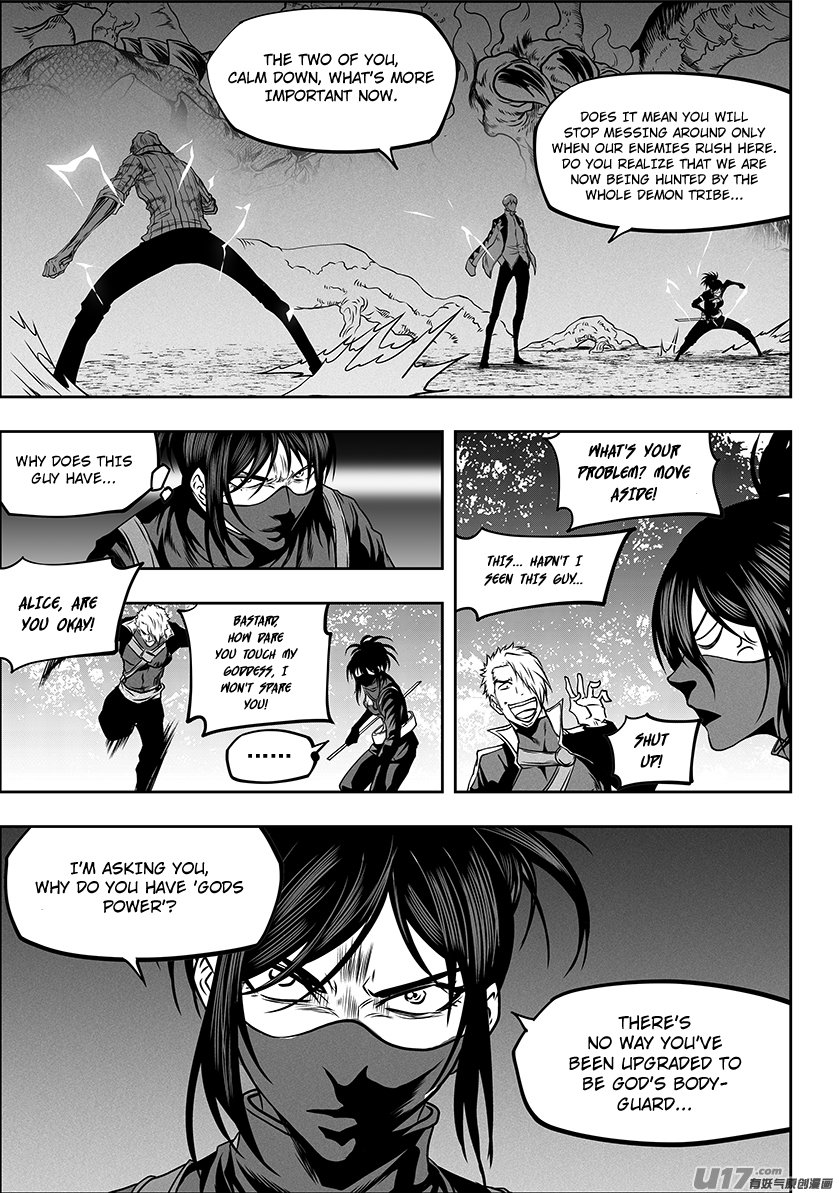 Page 12 of Chapter 286