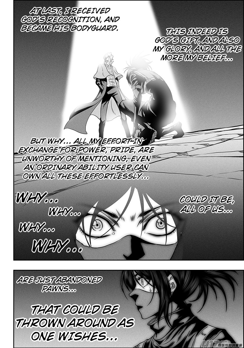 Page 15 of Chapter 286