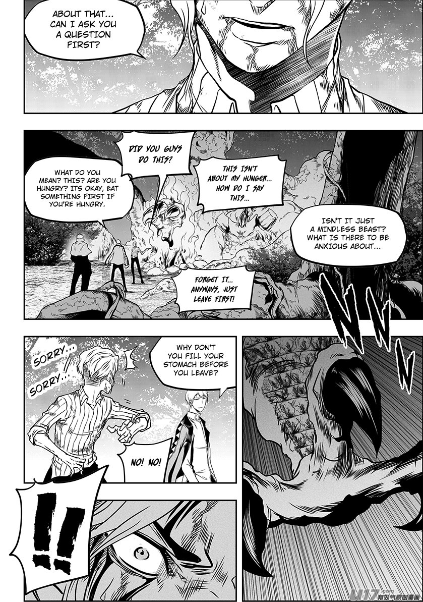 Page 17 of Chapter 286