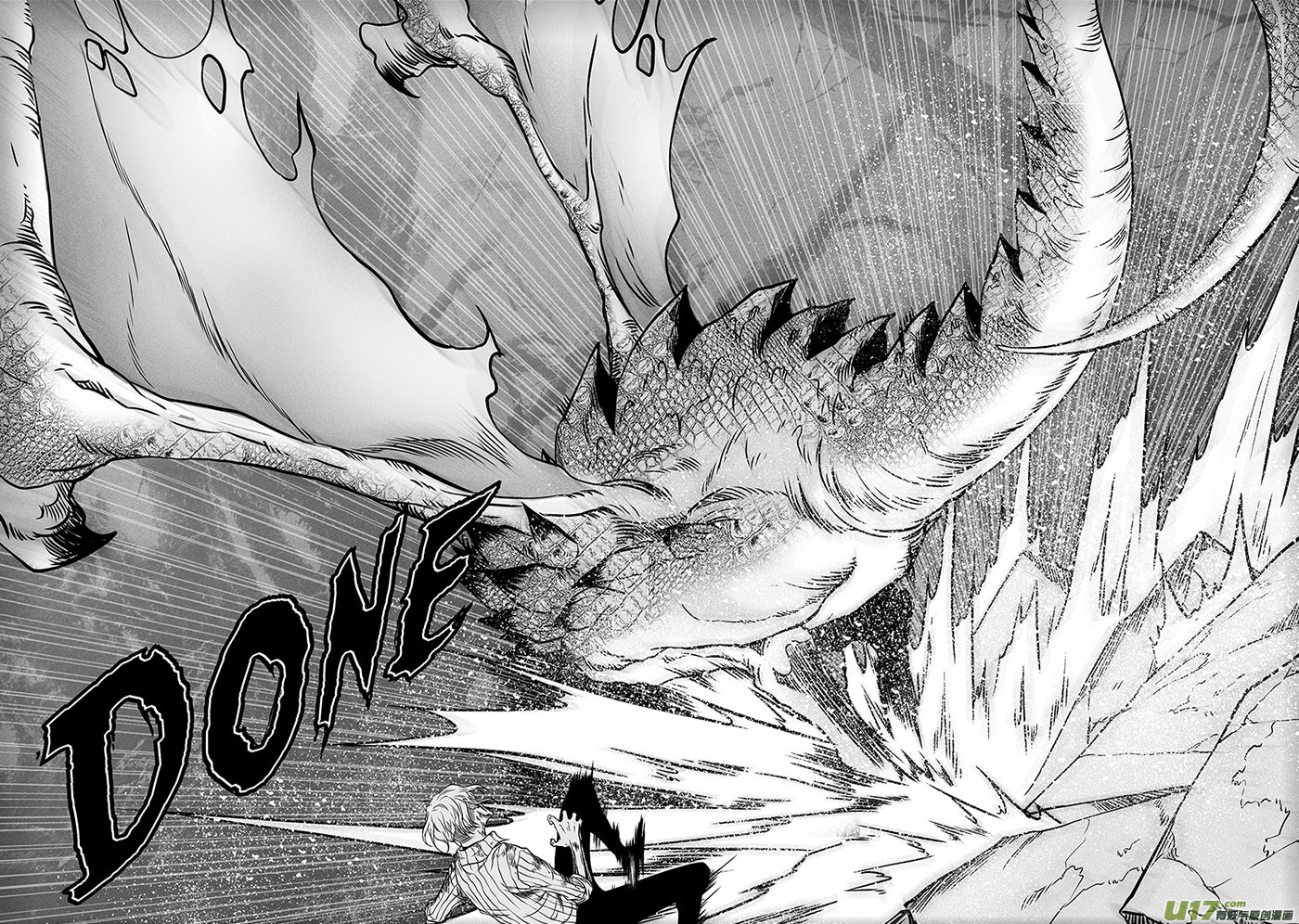 Page 18 of Chapter 286