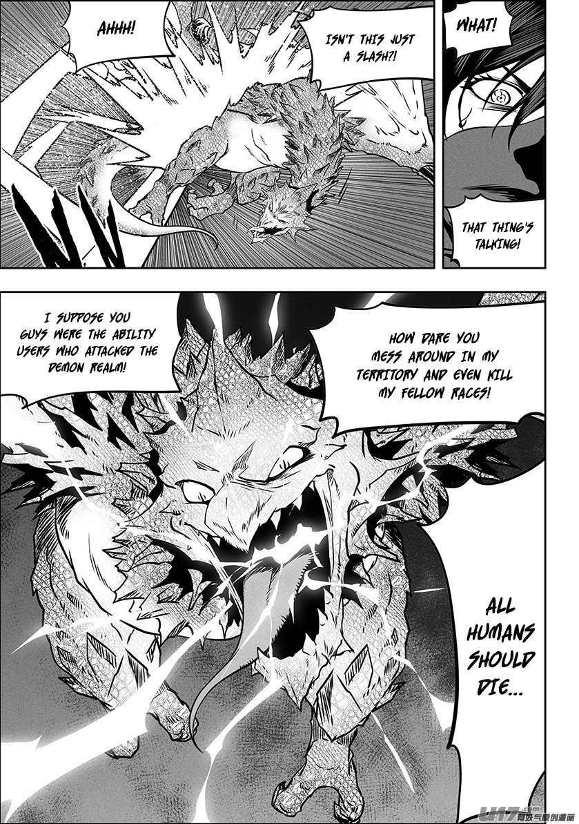 Page 3 of Chapter 287