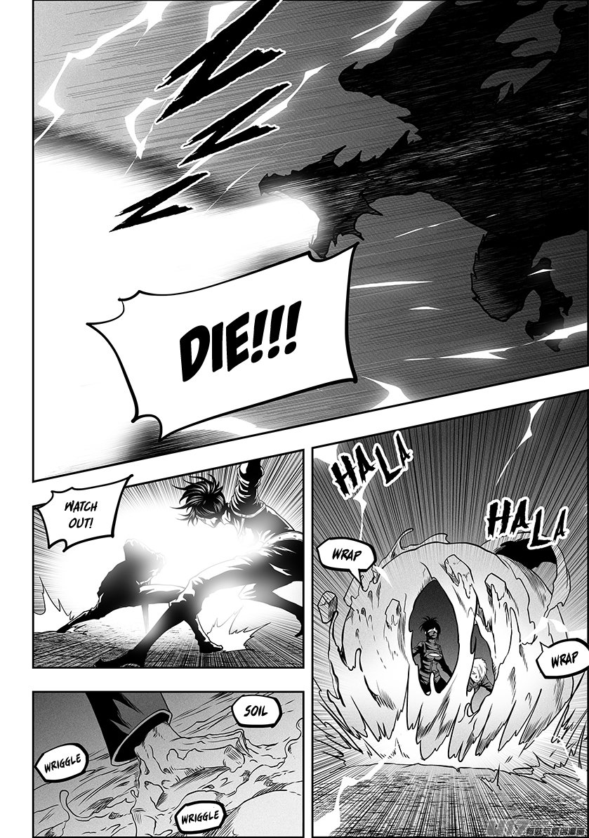 Page 4 of Chapter 287
