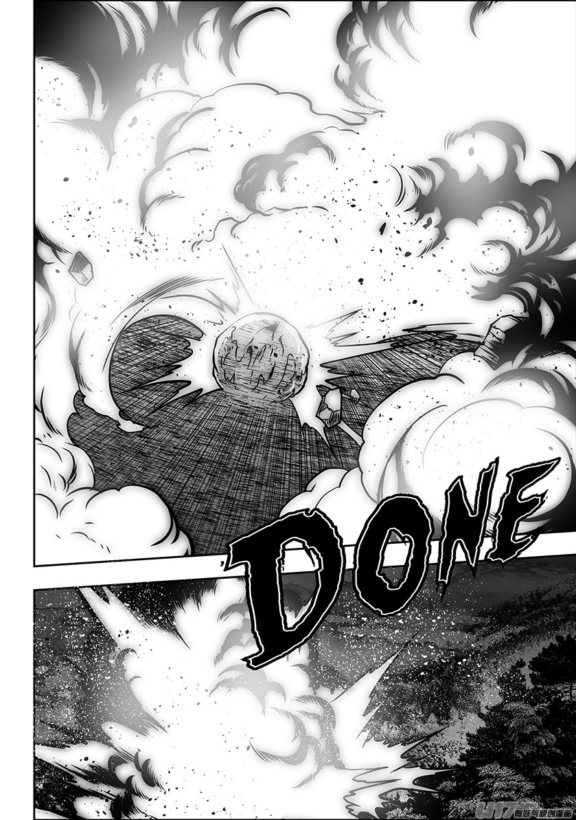 Page 5 of Chapter 287