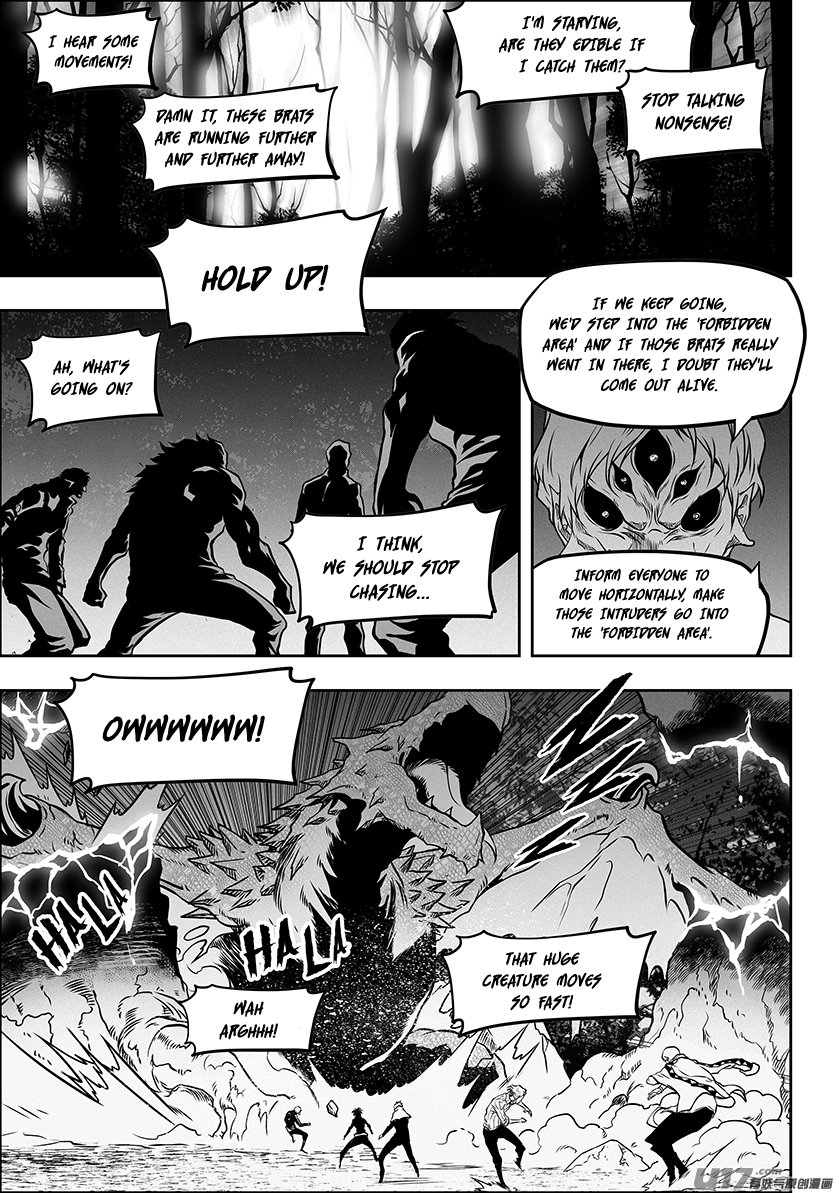 Page 6 of Chapter 287