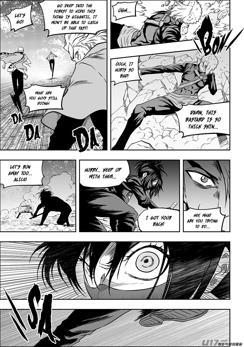 Page 8 of Chapter 287