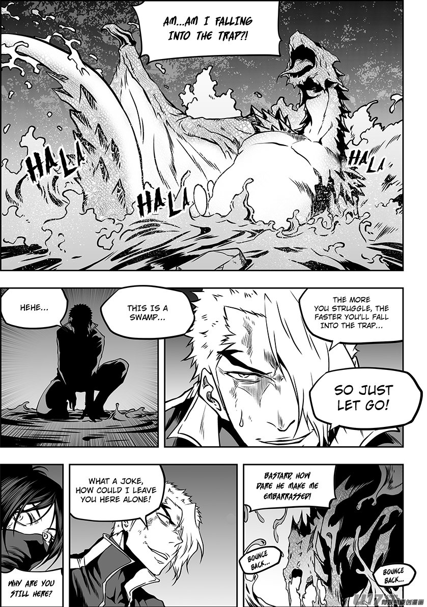 Page 11 of Chapter 287