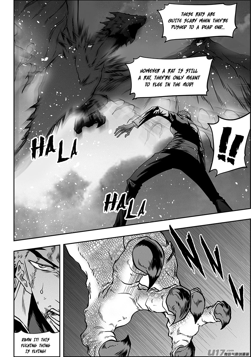 Page 12 of Chapter 287