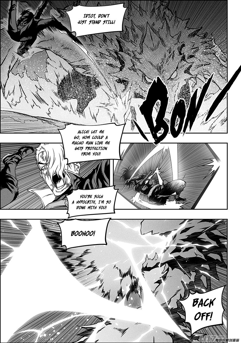 Page 13 of Chapter 287