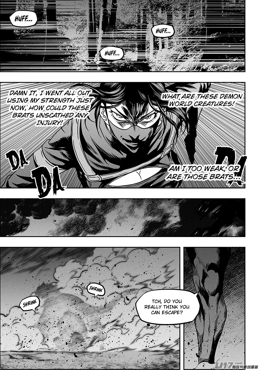 Page 14 of Chapter 287