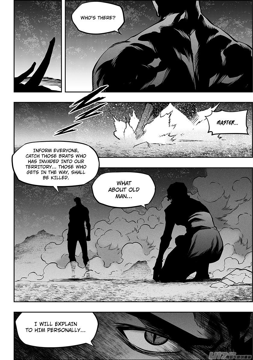 Page 15 of Chapter 287