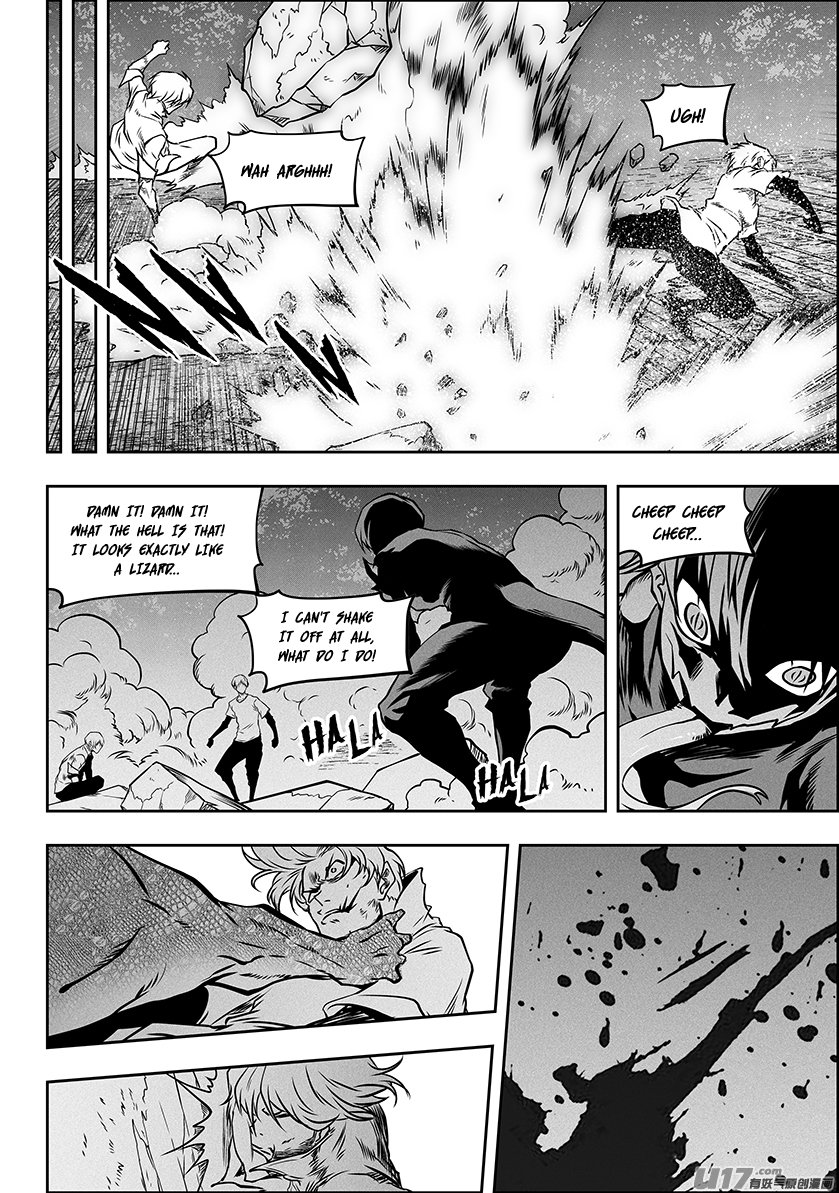 Page 17 of Chapter 287