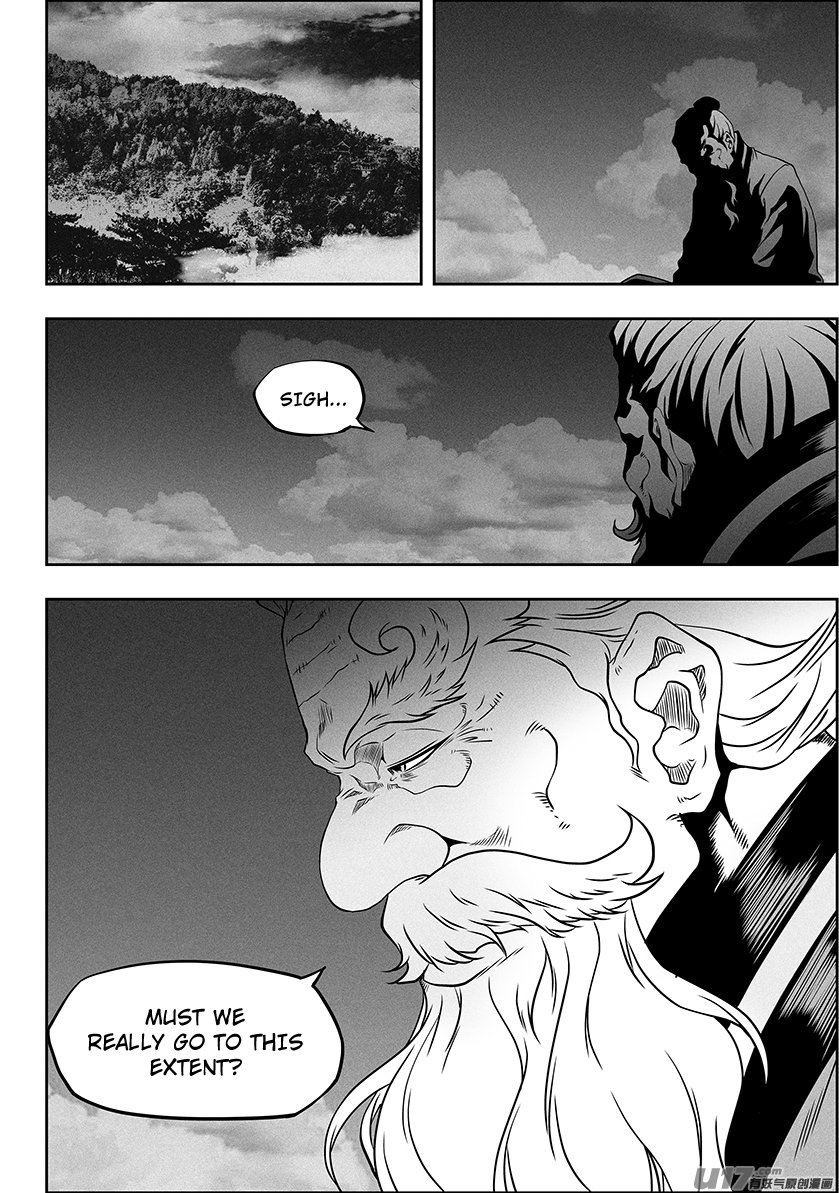 Page 19 of Chapter 287