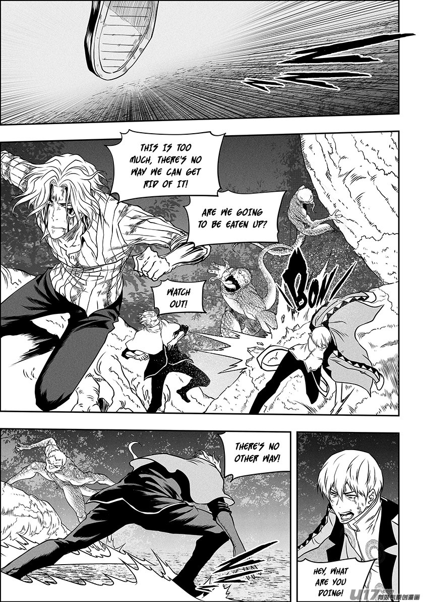 Page 3 of Chapter 288