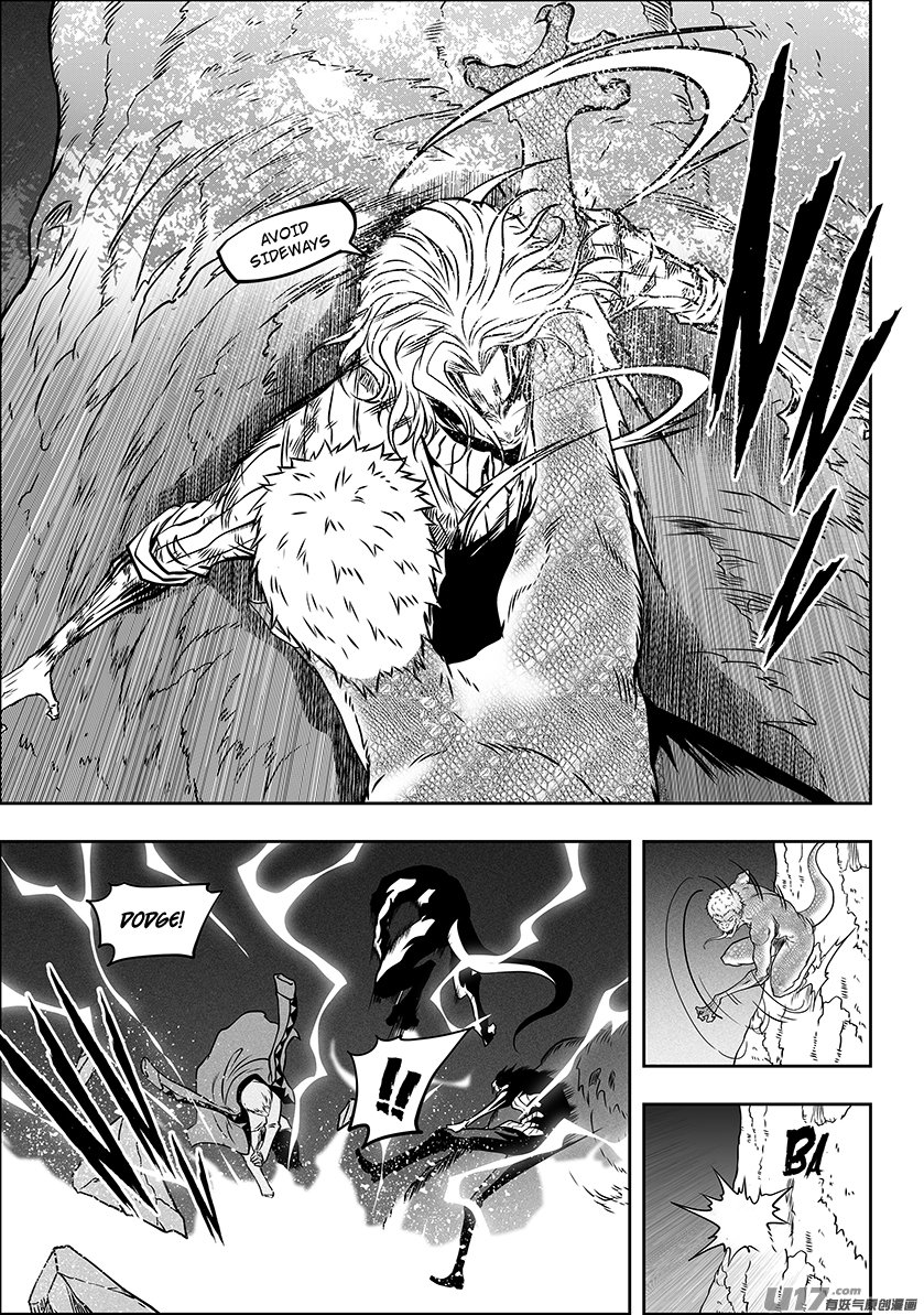 Page 5 of Chapter 288