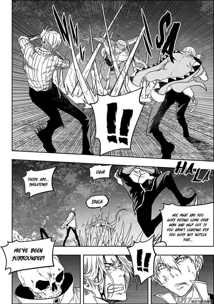Page 6 of Chapter 288
