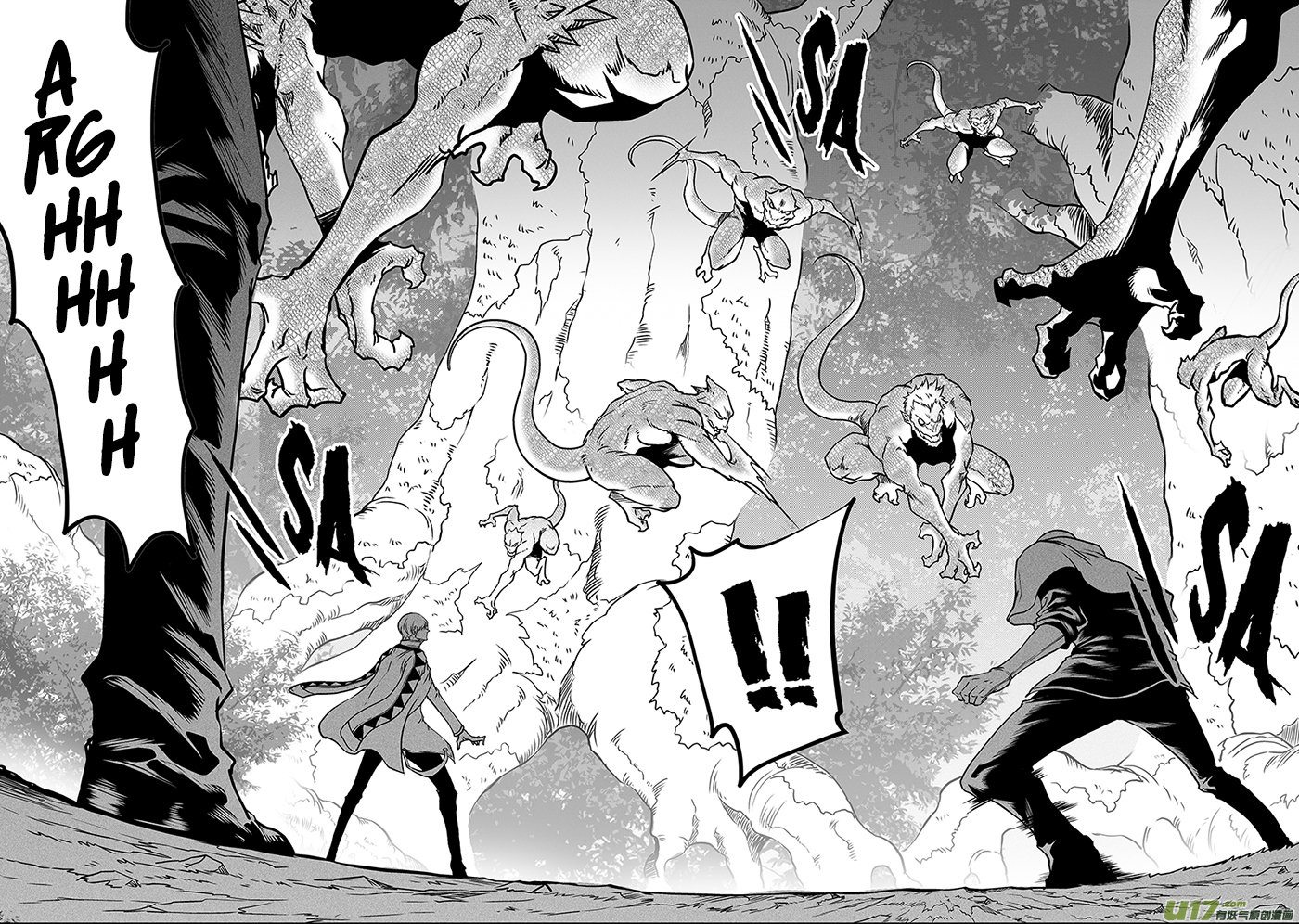 Page 7 of Chapter 288