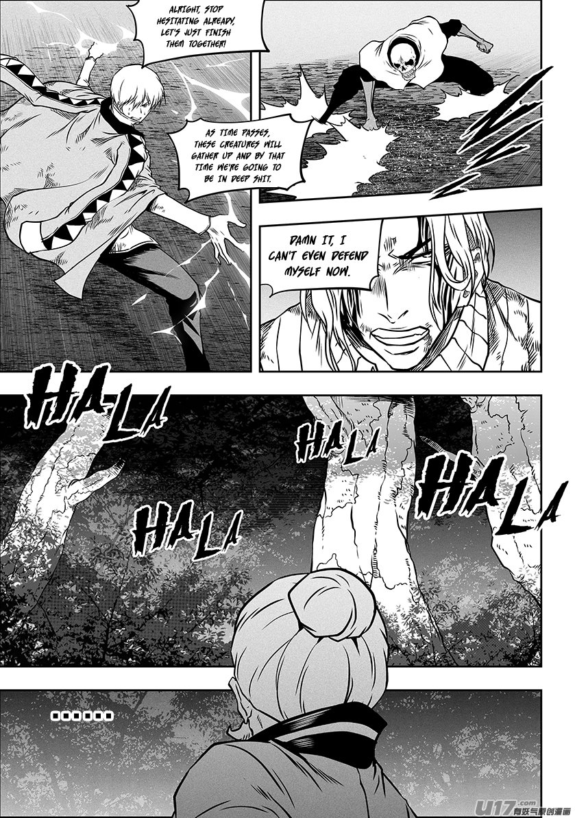 Page 8 of Chapter 288