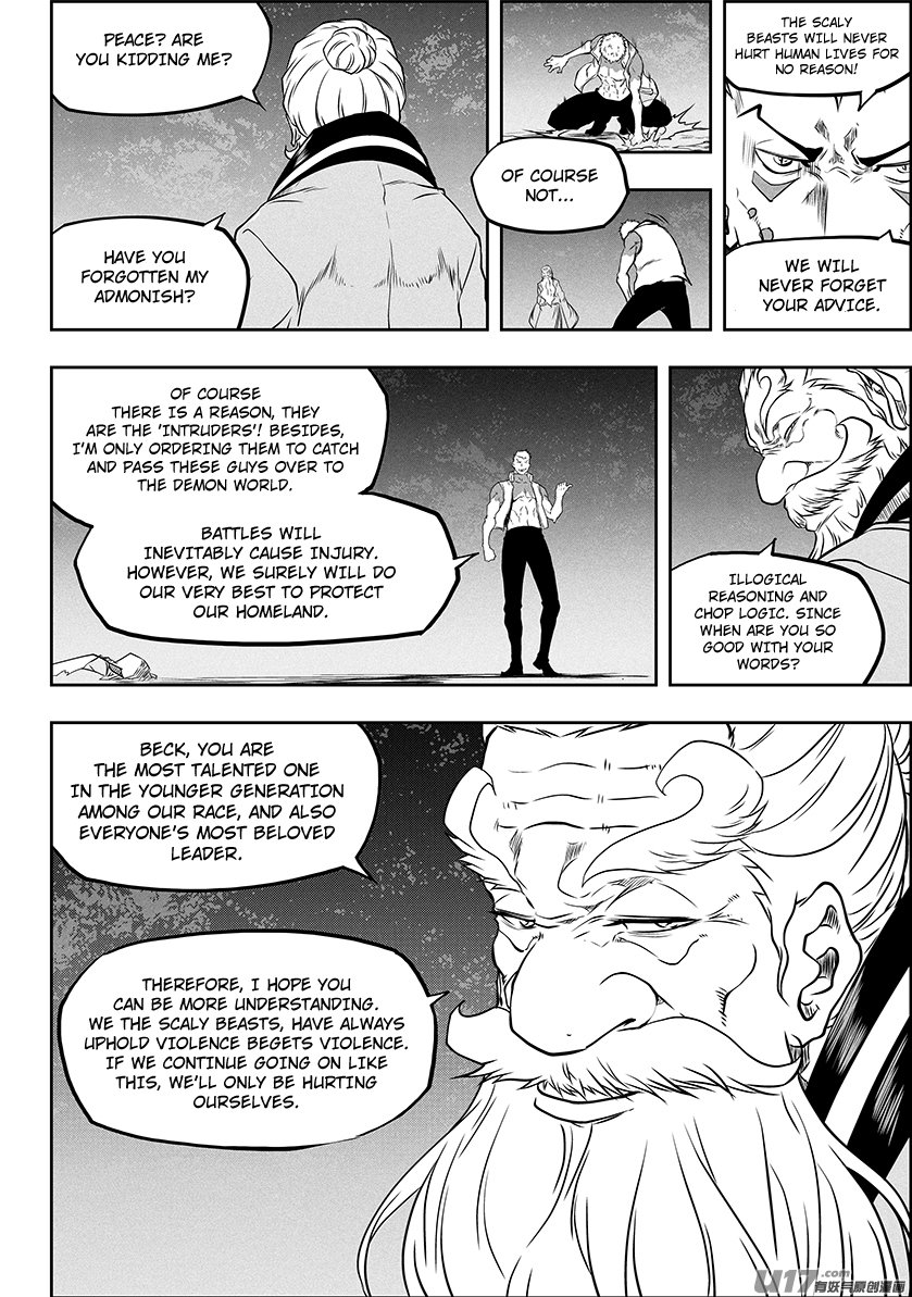 Page 11 of Chapter 288