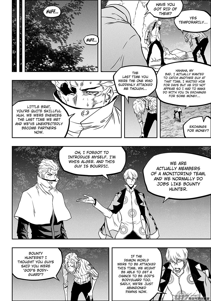 Page 13 of Chapter 288
