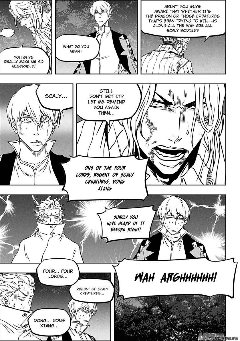 Page 14 of Chapter 288