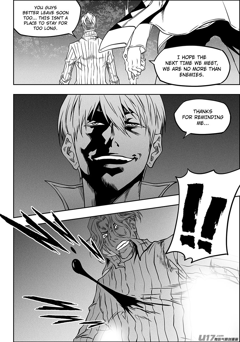 Page 17 of Chapter 288