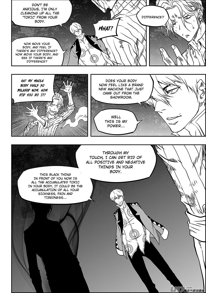 Page 4 of Chapter 289