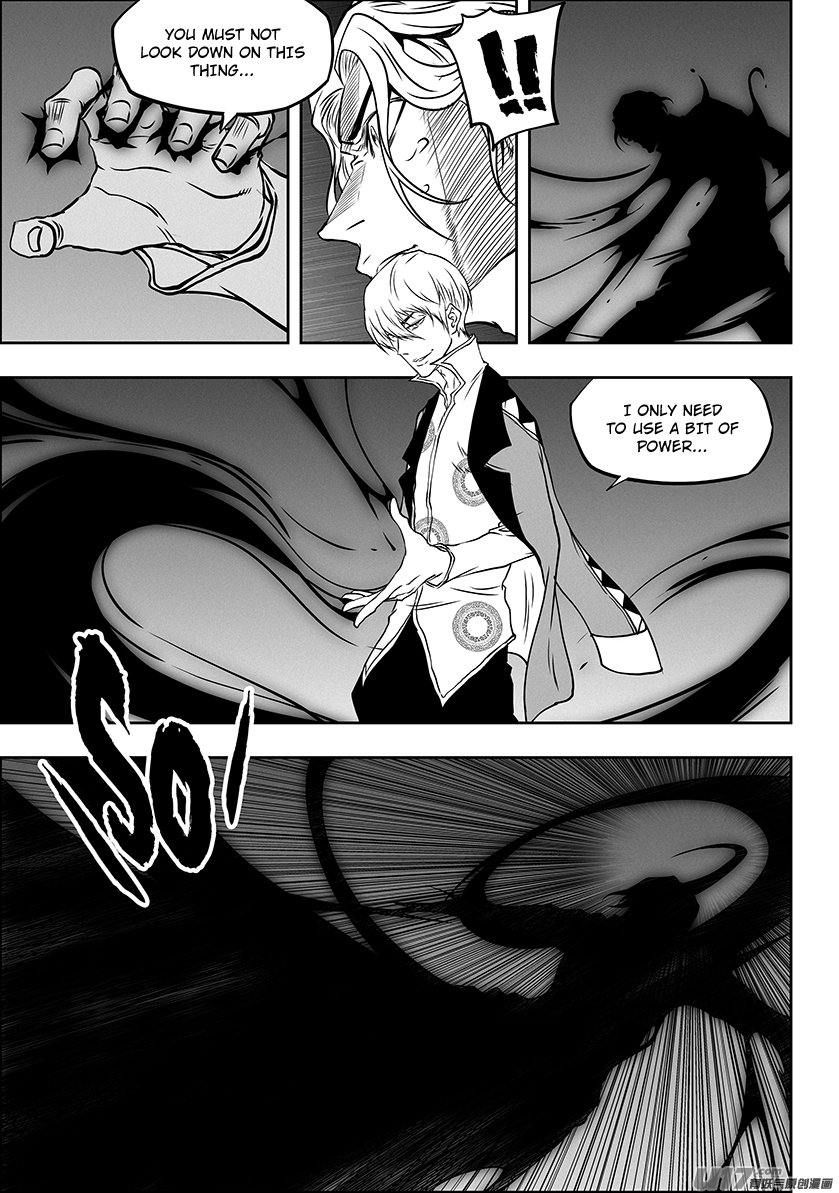 Page 5 of Chapter 289