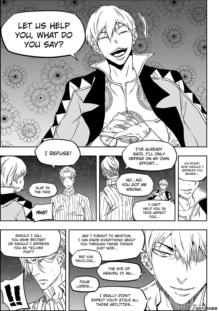 Page 8 of Chapter 289